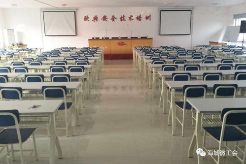 來歐典，鑄安全——特種作業人員安全技術培訓，為您的職業生涯保駕護航