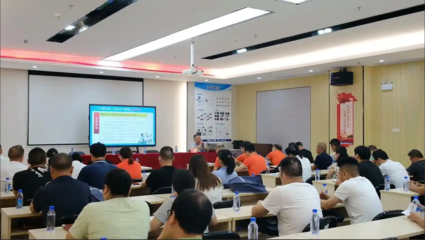筑牢企業(yè)安全防線 冷水灘園區(qū)2025年“安全生產(chǎn)月”特種作業(yè)人員安全技術(shù)培訓(xùn)活動成功舉行