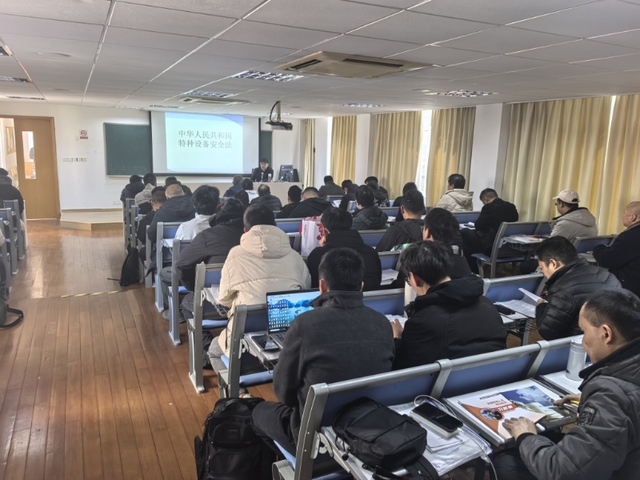 2025年特種設備作業上崗電梯維修T證培訓班順利啟動，安全培訓提上日程