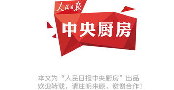 國(guó)策解碼 從會(huì)計(jì)服務(wù)視角看如何助力“藍(lán)天保衛(wèi)戰(zhàn)”
