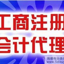 合肥信捷財(cái)務(wù)咨詢公司 專(zhuān)業(yè)會(huì)計(jì)服務(wù)引領(lǐng)財(cái)務(wù)高效管理